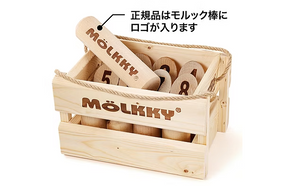 モルック