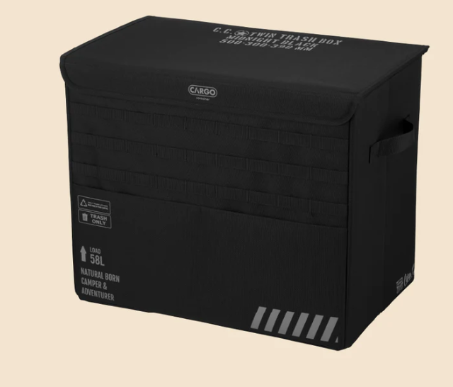 TWIN TRASH BOX