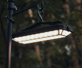SURROUND LIGHT PRO