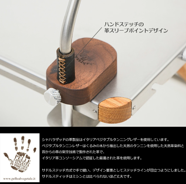 【受注商品】マグネットランタンスタンドV2