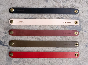 IRTレッグベルト