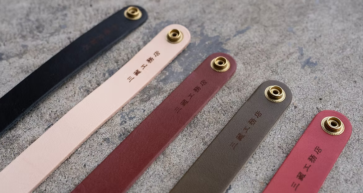 IRTレッグベルト