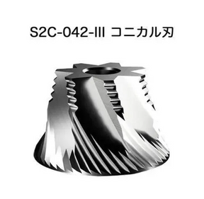 コーヒーグラインダー C5 Pro ブラック