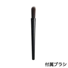 コーヒーグラインダー C5 Pro ブラック