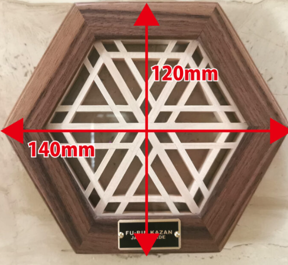 ヘキサコースター（胡麻柄）
