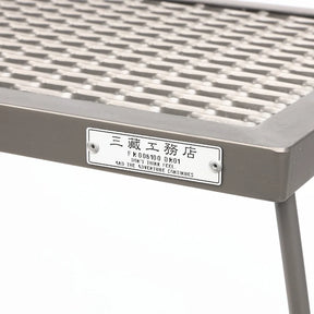 IRON TABLE（窒化フィニッシュ）