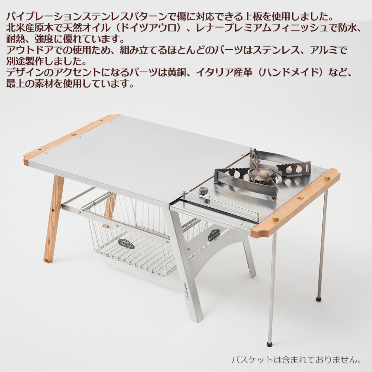 【受注商品】エイブル エクステンション IGT（ショート）