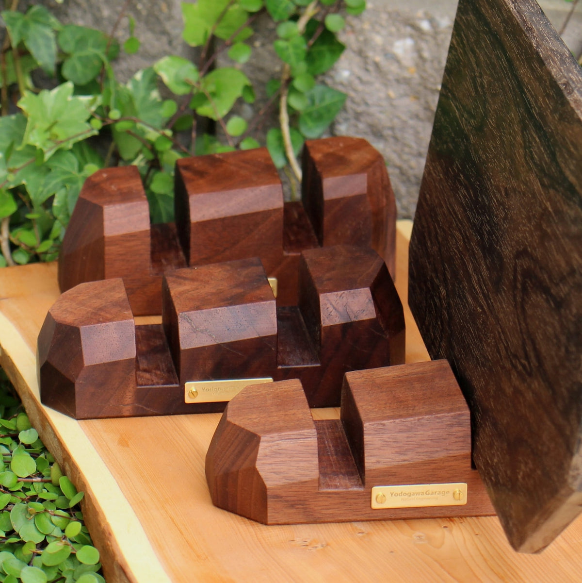 ボードロック (Board Lock / Walnut)