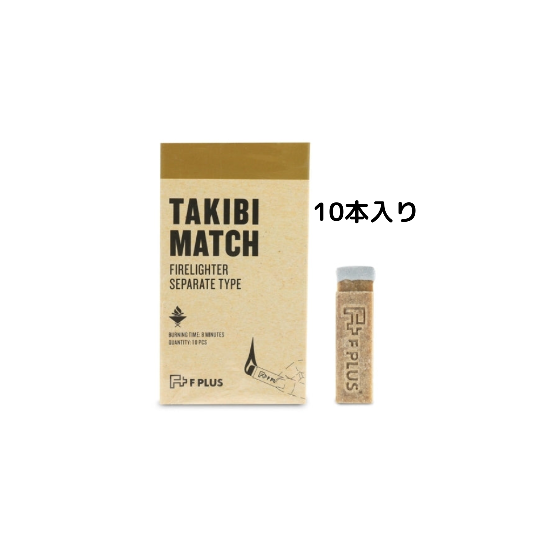 TAKIBI MATCH