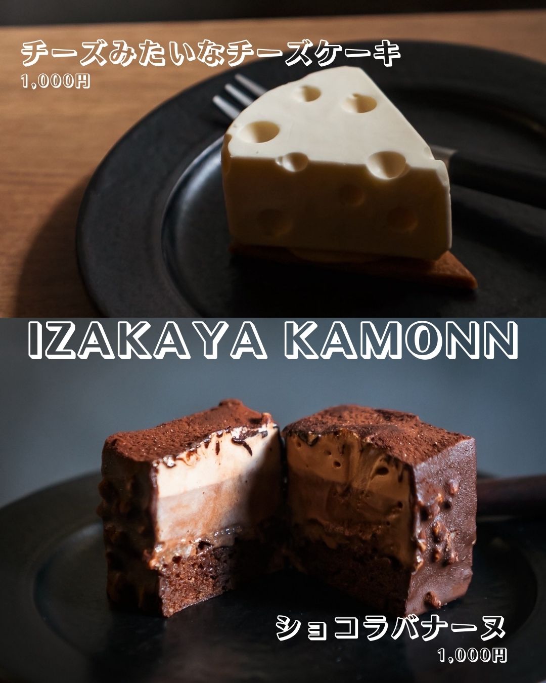 満員御礼　1/23（金）21時募集開始　YURA FES vol.10 申し込みページ