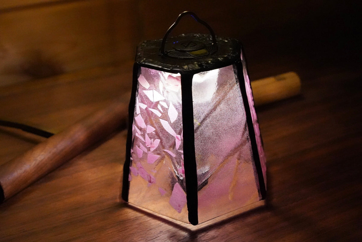 切丸