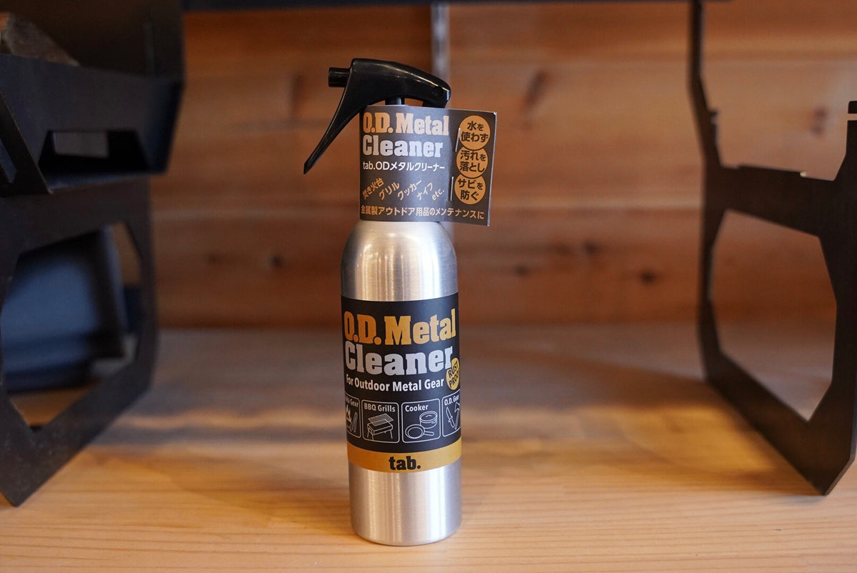 O.D.METAL CLEANER