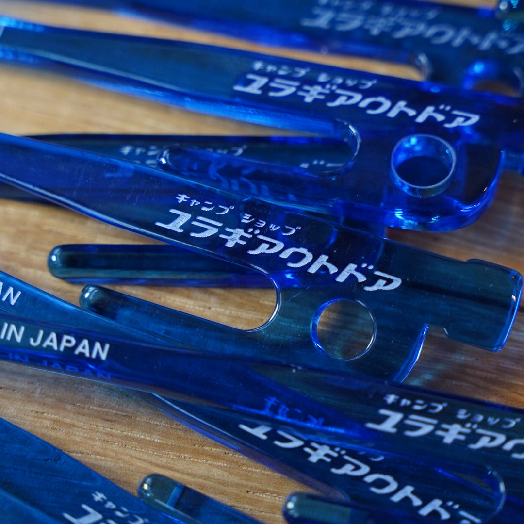 YURAGIペグマドラー（クリアブルー）　カタカナロゴver.