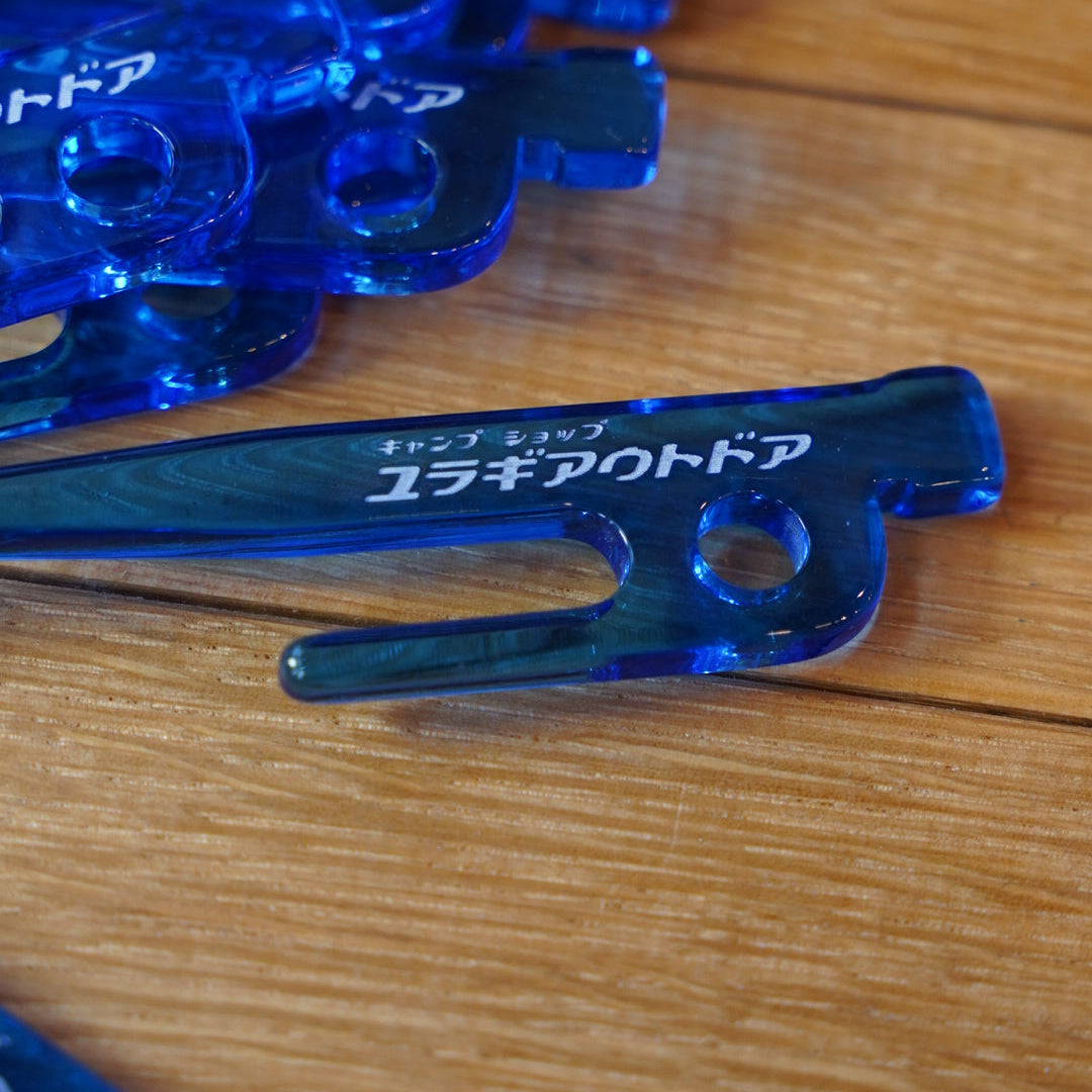 YURAGIペグマドラー（クリアブルー）　カタカナロゴver.