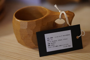 wooden cup