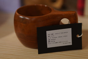 wooden cup