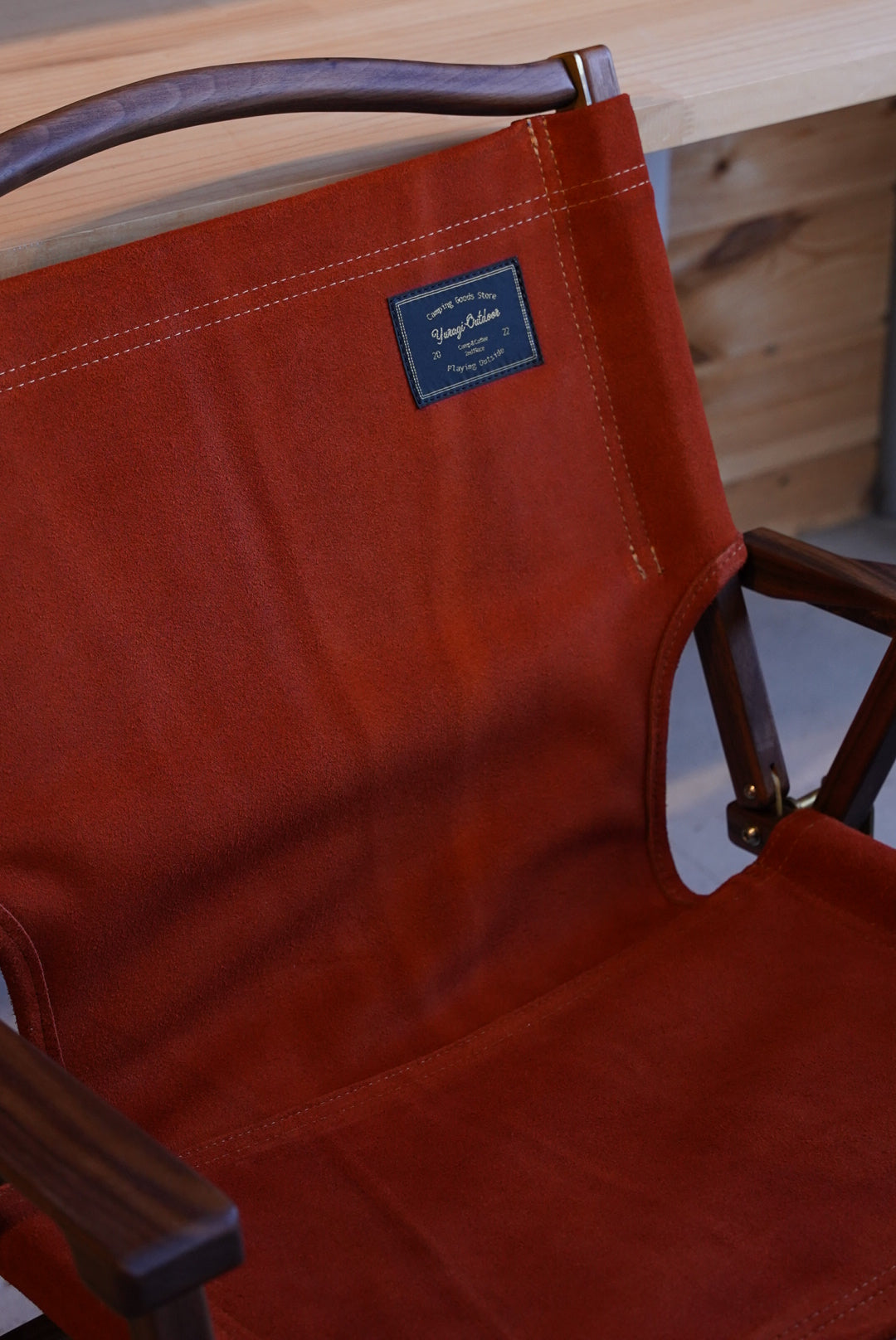 スエードレザー座面