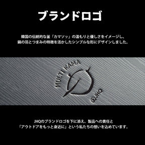 マルチカマ収納ケースセット