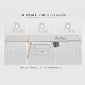 【受注商品】エイブル エクステンション IGT（ショート）