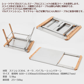 【受注商品】エイブル エクステンション IGT（ショート）