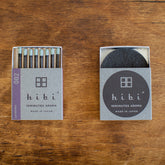 レギュラーボックス（マット付）