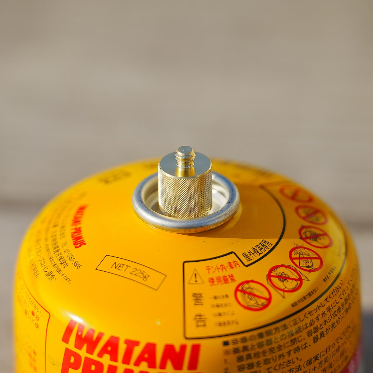ガス管カメラアダプターオス（BS）