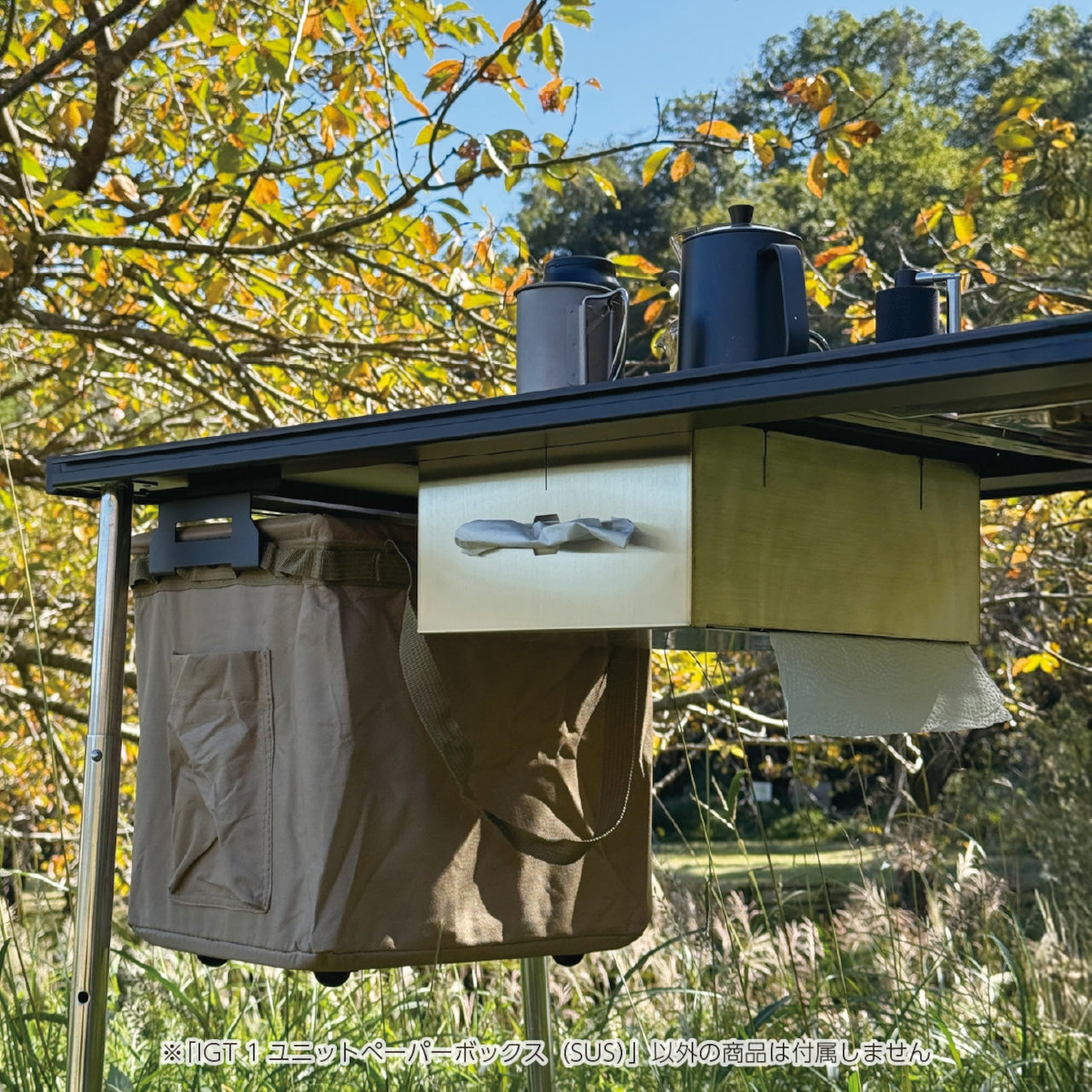 IGT 1ユニットペーパーBOX（SUS）