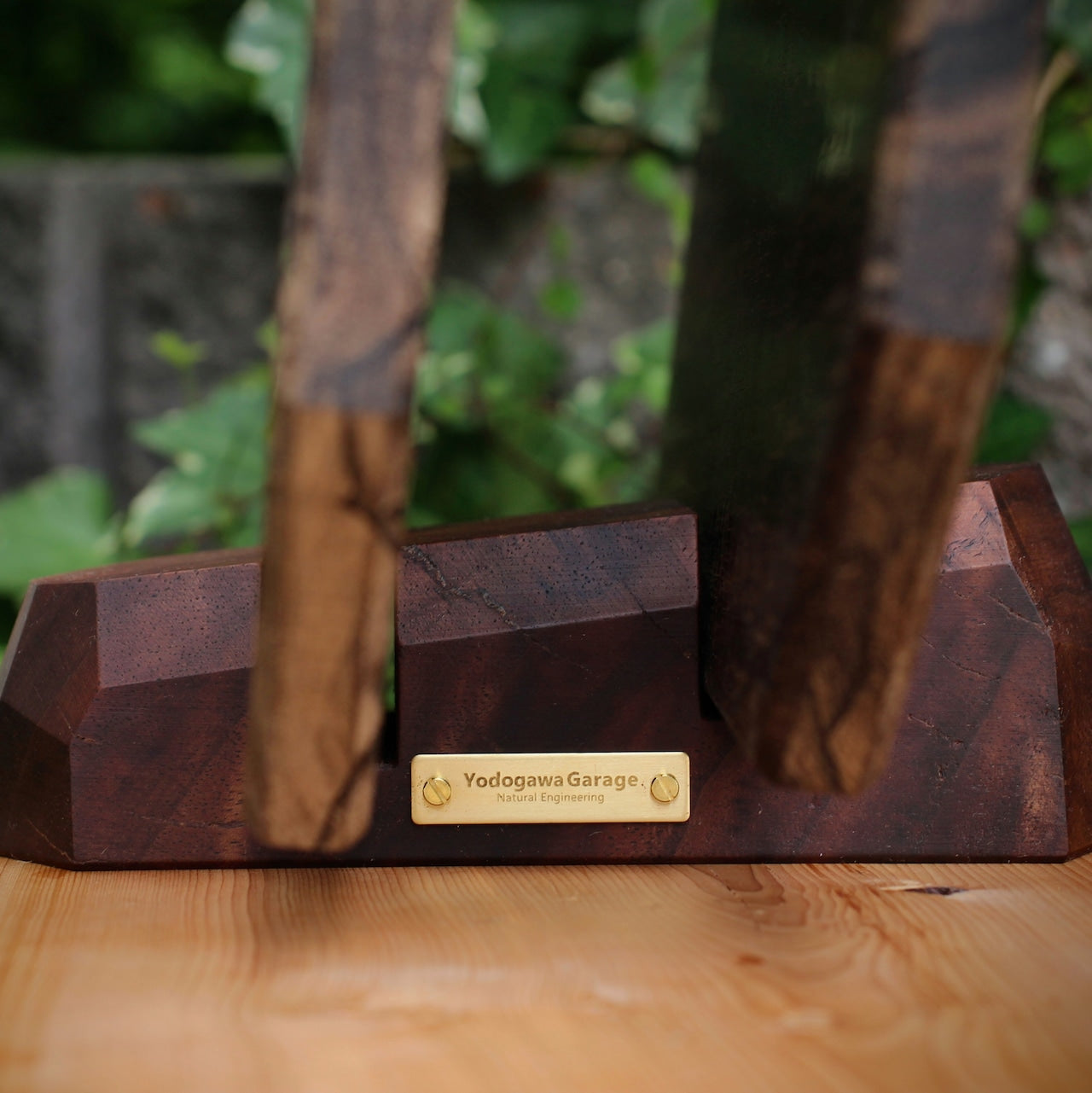 ボードロック (Board Lock / Walnut)