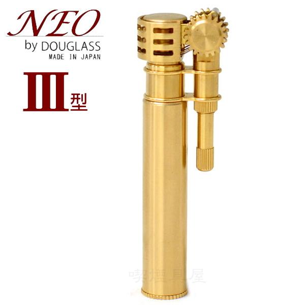 ダグラス オイルライター NEO 3型