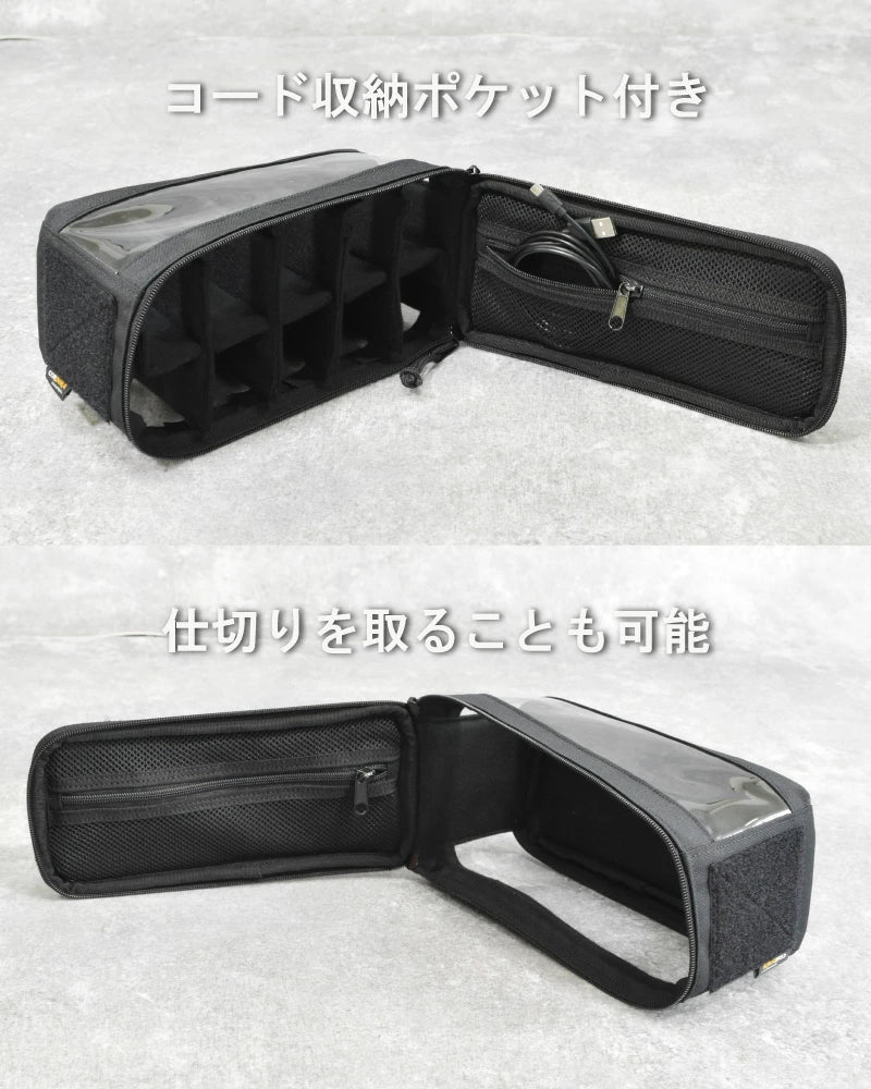 AMICAL SCHLAF ミヤビ専用ケース10本入り BLACK