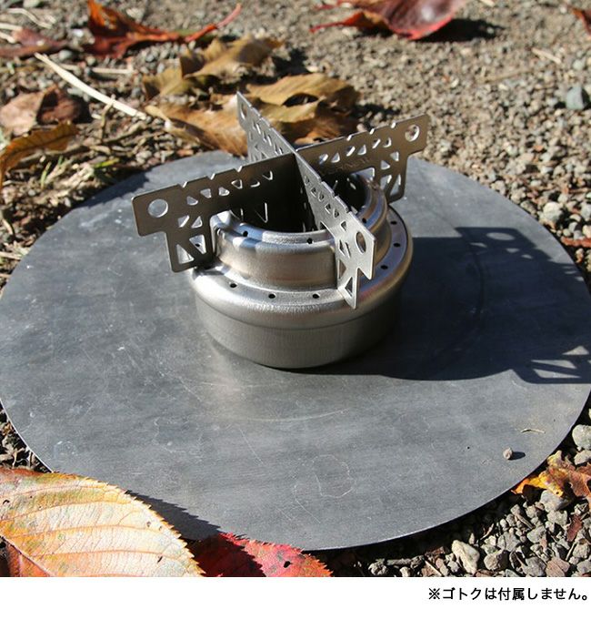 titanium alcohol stove