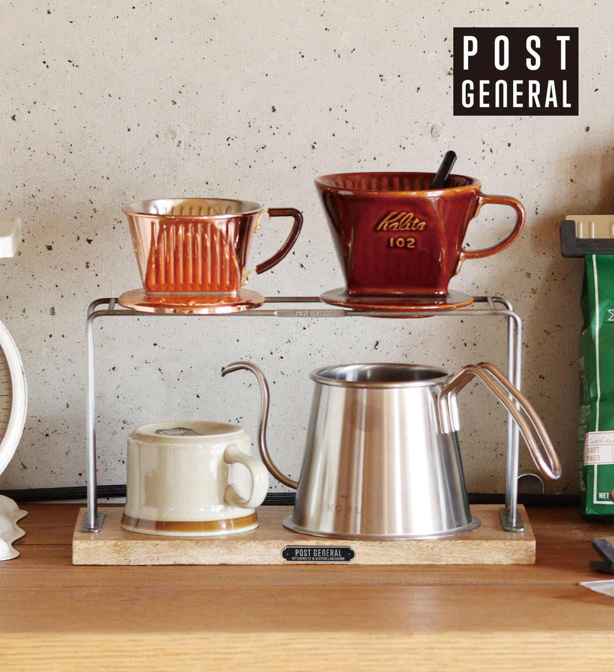 industrial coffee dripper stand
